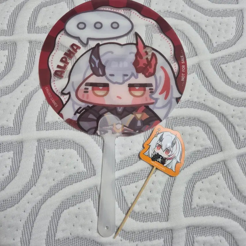 [SOLD OUT] 퍼니싱 그레이 레이븐 팝업 알파 부채, 알파 꽂이 판매