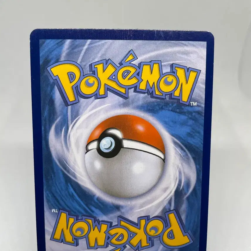 [BUNJANG] 2012 Freezer Ryo Illustration BW Holo Card Vintage Pokemon Card / 2012년 프리져 료 일러 bw홀로카드 고전카드 포켓몬카드