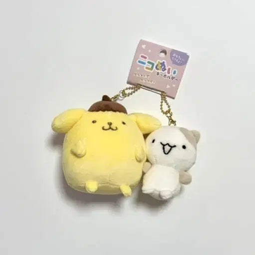 [BUNJANG] Pompompurin Magnet Plush Toy / 폼폼푸린 자석인형