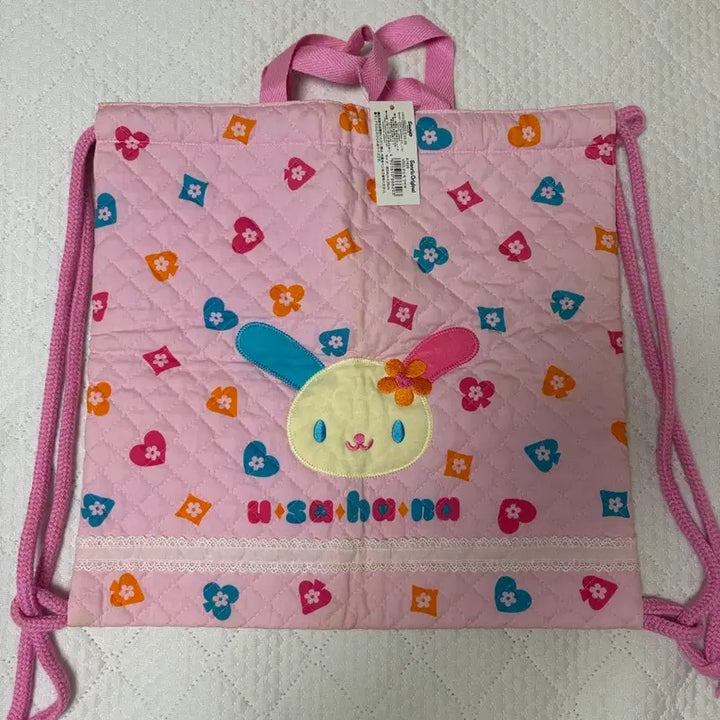 [BUNJANG] Usahana Classic Quilting Pouch Bag / 우사하나 고전 퀼팅 주머니 가방
