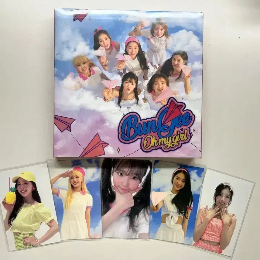 [SOLD OUT] 오마이걸 번지 앨범