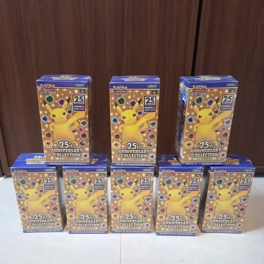 [BUNJANG] Pokemon TCG Sword &amp; Shield 25th Anniversary Collection Box (Korean Edition) - Sealed / [슈링크 미개봉] 포켓몬카드 25주년 애니버서리 컬렉션 박스 팝니