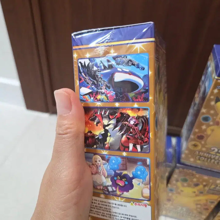 [BUNJANG] Pokemon TCG Sword &amp; Shield 25th Anniversary Collection Box (Korean Edition) - Sealed / [슈링크 미개봉] 포켓몬카드 25주년 애니버서리 컬렉션 박스 팝니