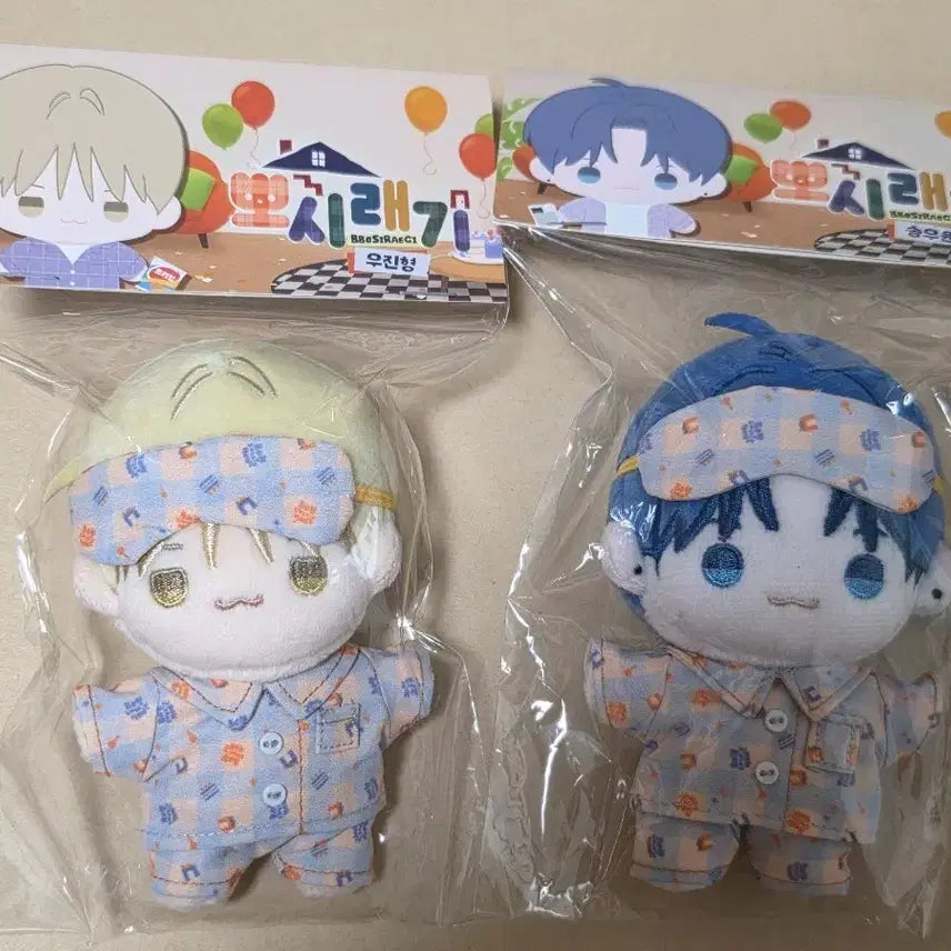 [SOLD OUT] 원룸조교님 뽀시래기 인형 우윤 진형 일괄