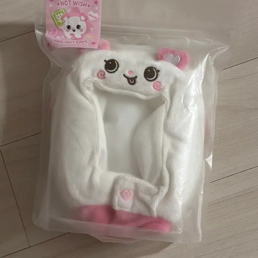 [SOLD OUT] 엔시티위시 사쿠야 팡이 케이프 양도