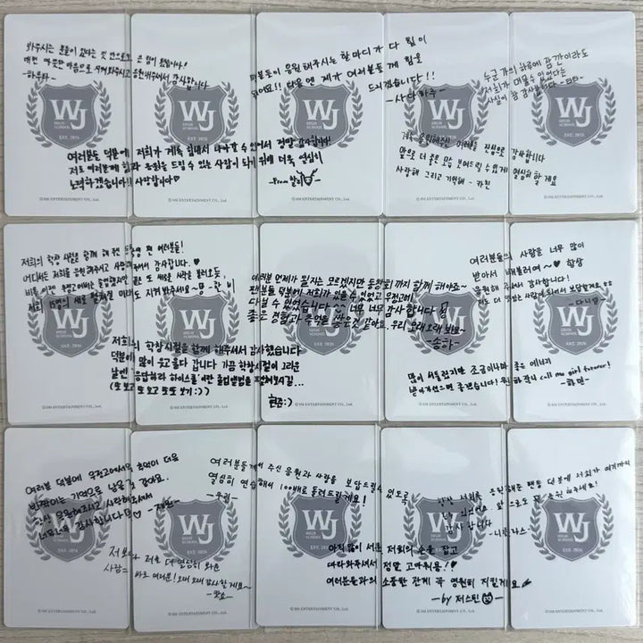 [BUNJANG] SMTOWN SMTOWN ARTIST 응하 Photocard / smtr25 슴티알 응하 포카