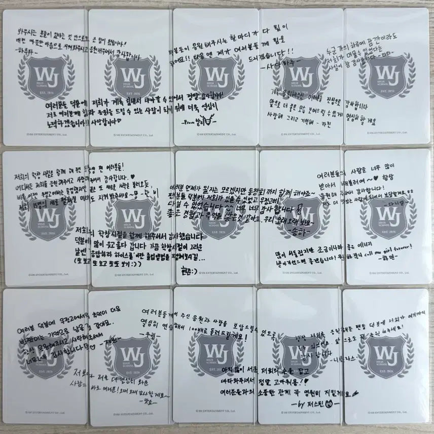 [BUNJANG] SMTOWN SMTOWN ARTIST 응하 Photocard / smtr25 슴티알 응하 포카