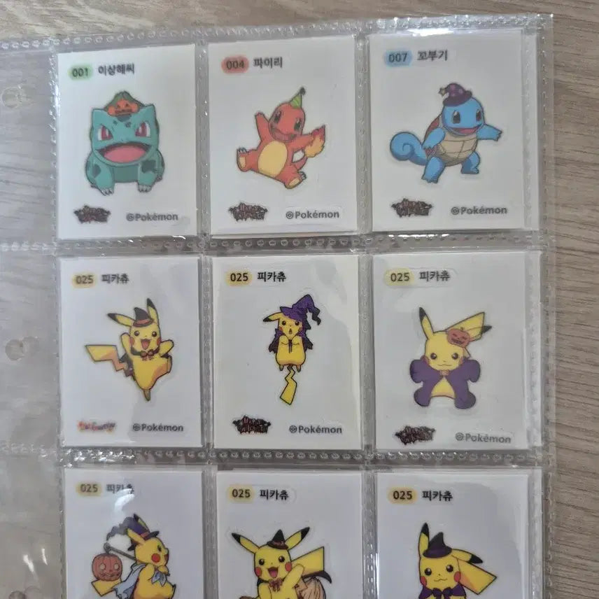 [BUNJANG] Pokemon Halloween Limited Edition Glow-in-the-Dark Stickers 2022 Full Set (27 Types) / 포켓몬 띠부씰 2022년 한정판 할로윈 야광 띠부실 27종 전종 완성본.
