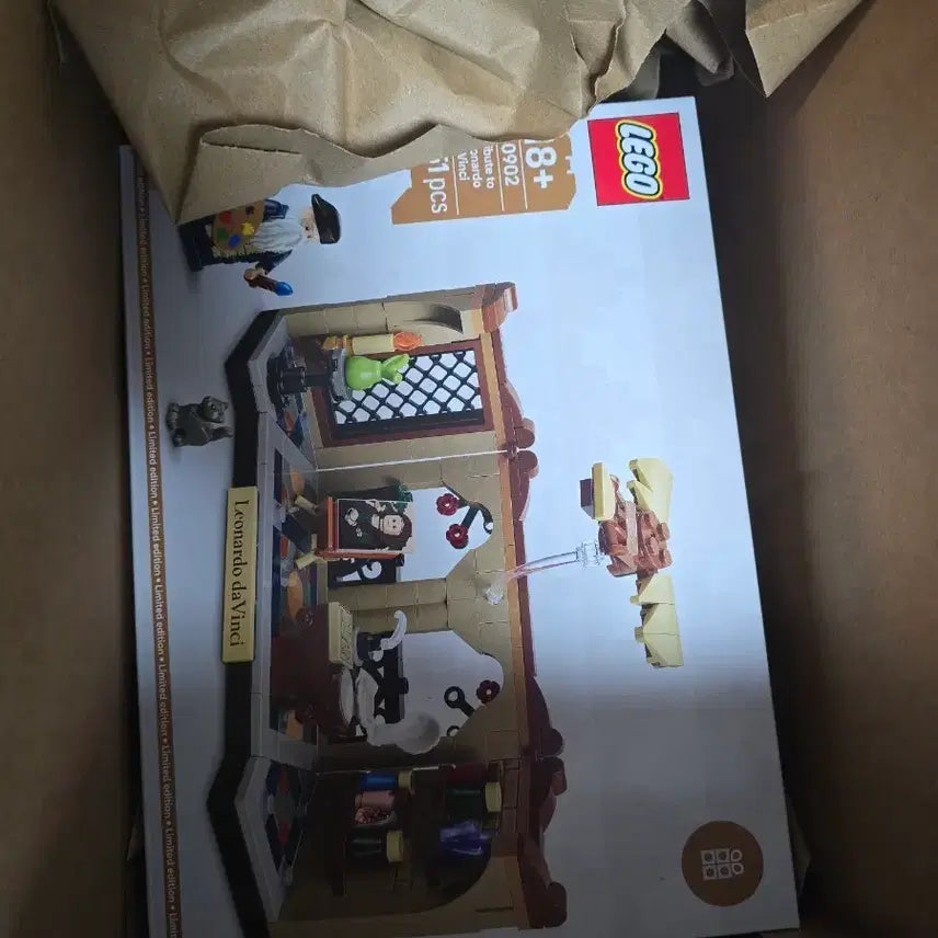 [SOLD OUT] 레고 레오나르도 다빈치 헌사 플모