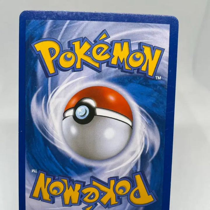 [BUNJANG] 2012 Blastoise Shirai Illustration BW Holo Card / 2012년 거북왕 shirai 일러 bw홀로카드 고전카드 포켓몬카드
