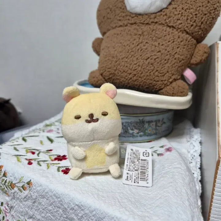 [BUNJANG] San-X Chirol Go Guma Twin Hamster Plush / 산엑스 차이로코구마 쌍둥이 햄스터