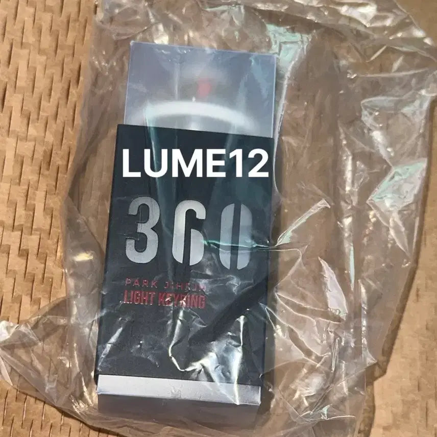 [BUNJANG] Park Ji Hoon Lightstick Mini Keychain (Sealed) / 박지훈 응원봉 미니 뽑봉 키링 미개봉