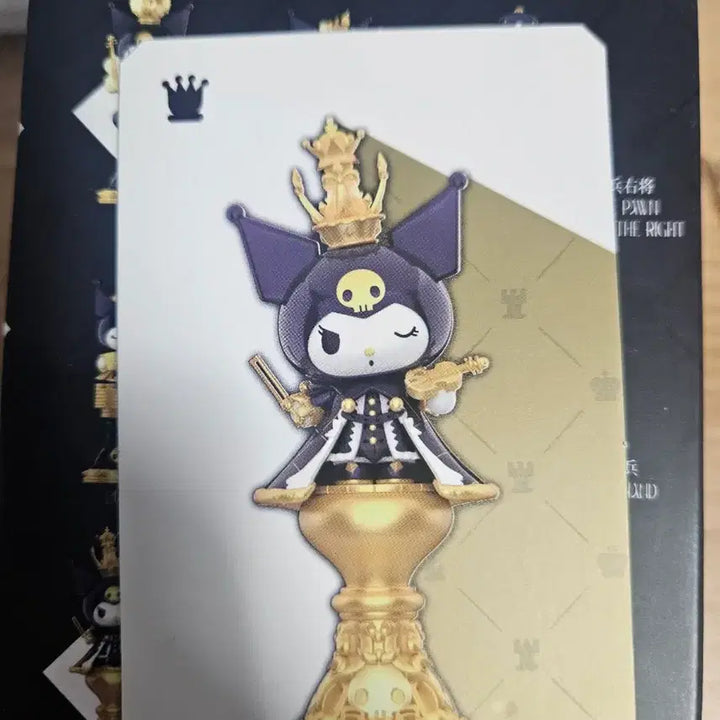 [BUNJANG] Kuromi Chess Queen Top Toy Figure / 쿠로미 체스 퀸 top toy 피규어