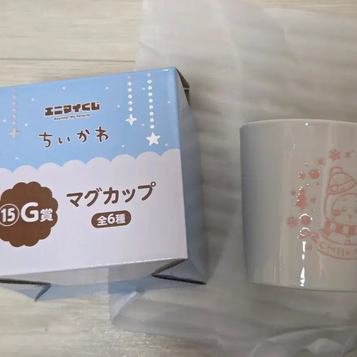 [BUNJANG] Chiikawa Snowman Mug Cup / 치이카와 먼작귀 세븐일레븐 눈사람 쿠지 G상 머그컵