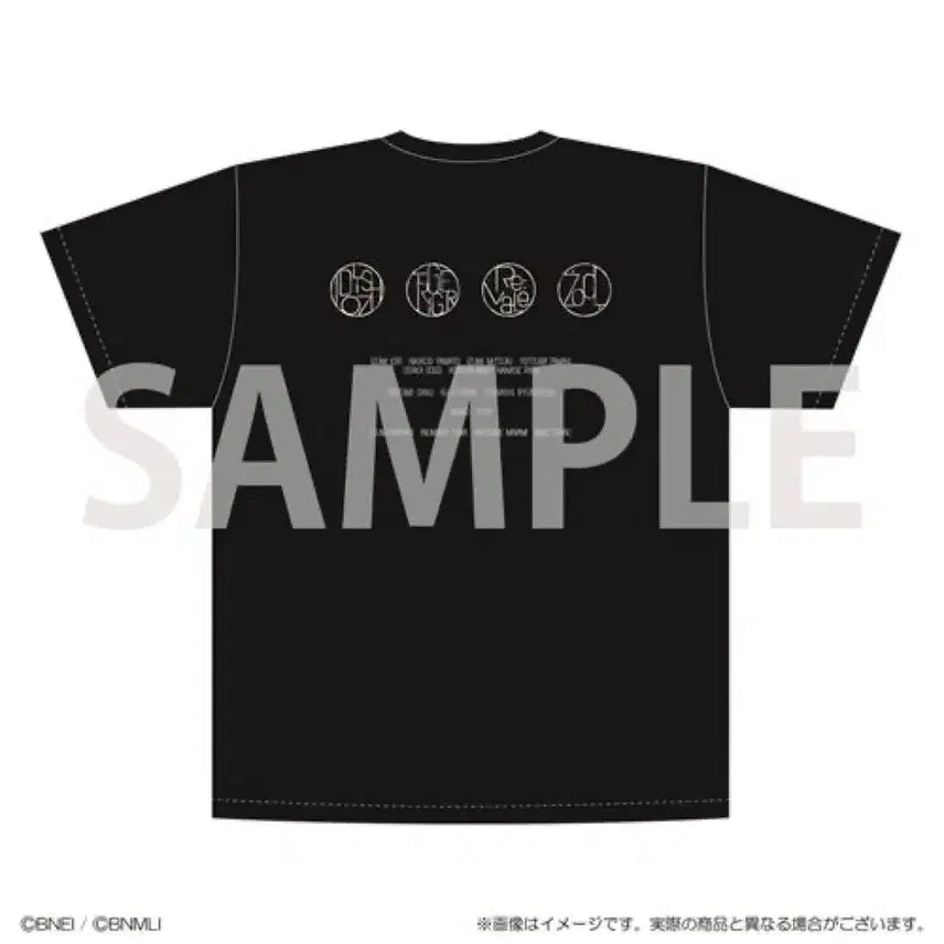 [SOLD OUT] 아이나나 엑스포 티셔츠 M사이즈