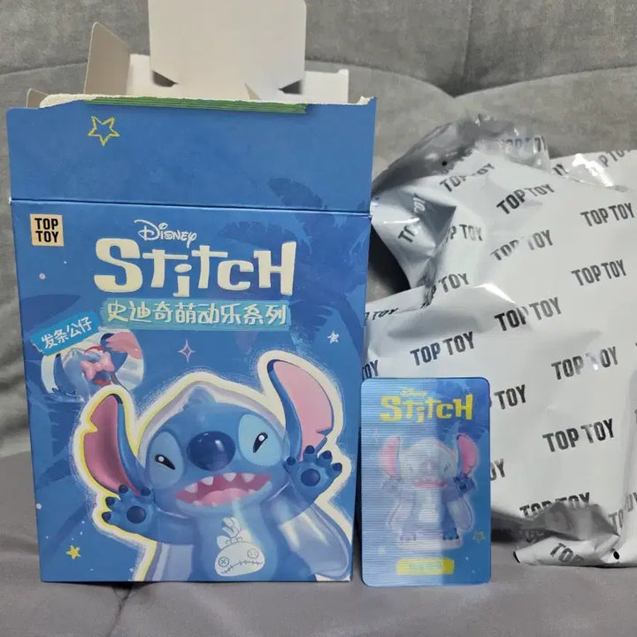 [BUNJANG] Top Toy Stitch Cute Mischief Series (Ghost) Blind Box / 탑토이 스티치 귀여운악동 시리즈(유령)