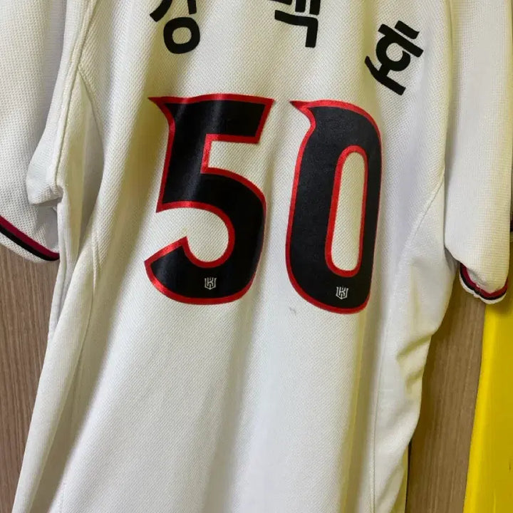 [SOLD OUT] 강백호 유니폼(레플리카)105