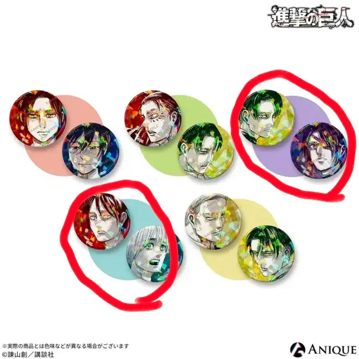 [BUNJANG] Attack on Titan Anique Can Badges Set (Eren, Levi, Hange, Armin) / 진격의거인 애니큐 anique 캔뱃지 에렌 리바이 한지 아르민 일괄