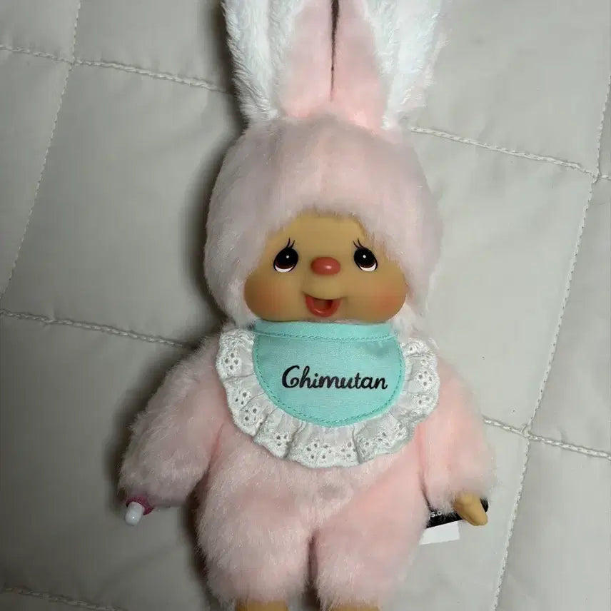 [BUNJANG] Monchhichi Chimutan S Standard Pink Rabbit Plush / 몬치치 치무탄 S 인형 스탠다드 핑크 토끼