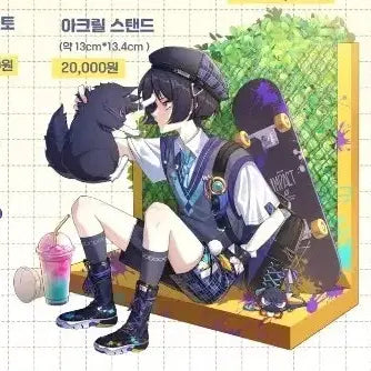 [BUNJANG] Wanderer Acrylic Standee / 방랑자 아크릴 스탠드