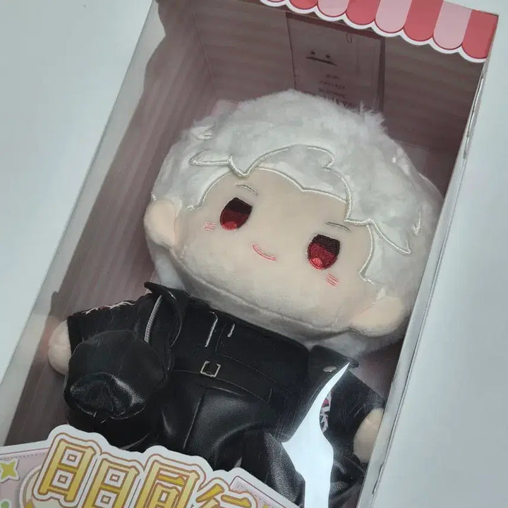 [BUNJANG] Love and Deepspace Jin Un Official Doll / 러브앤딥스페이스 럽딥 진운 공식 인형