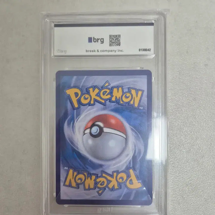 [BUNJANG] Pokemon Card Moya-Moya SR BRG10 Seru SR Grade A / 모야모sr brg10 세류sr A등급