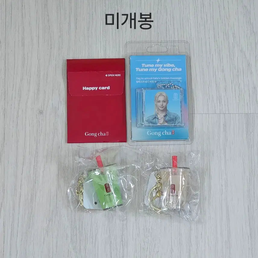 [SOLD OUT] 급처) 스트레이키즈 필릭스 공차 굿즈 일괄 양도
