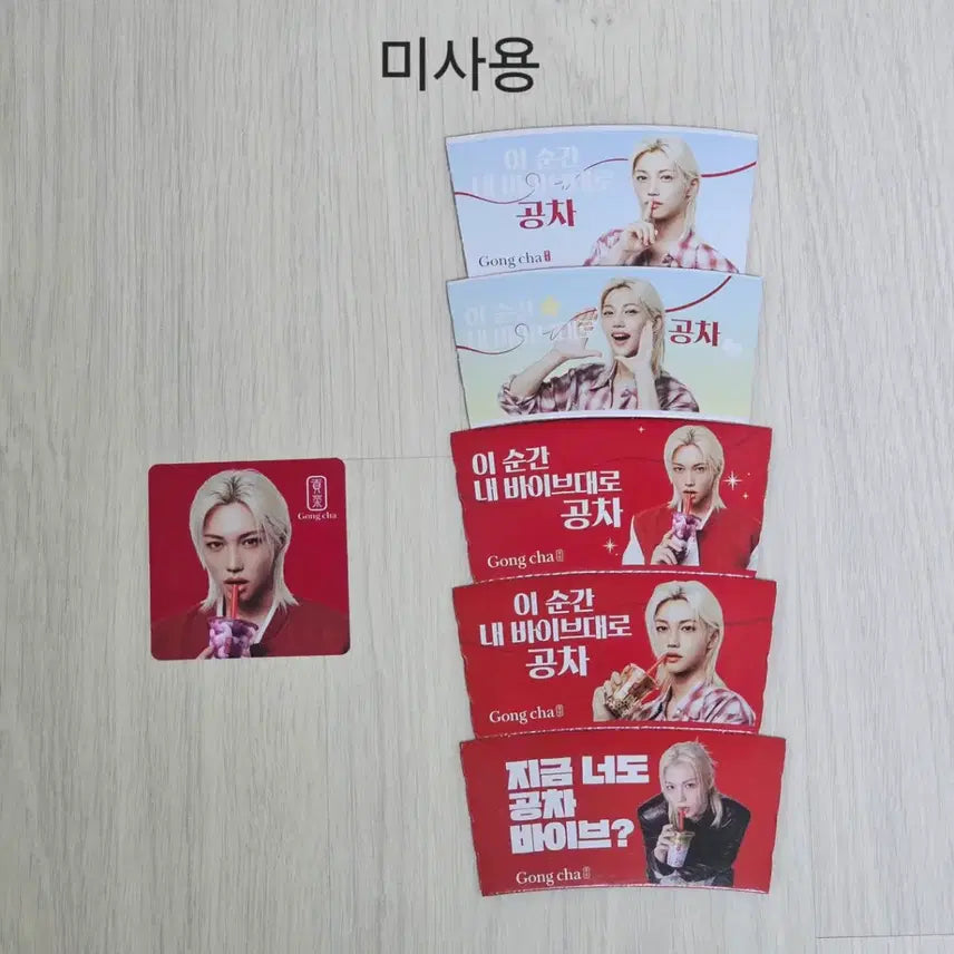 [BUNJANG] Stray Kids Felix Gongcha Bundle Set / 급처) 스트레이키즈 필릭스 공차 굿즈 일괄 양도