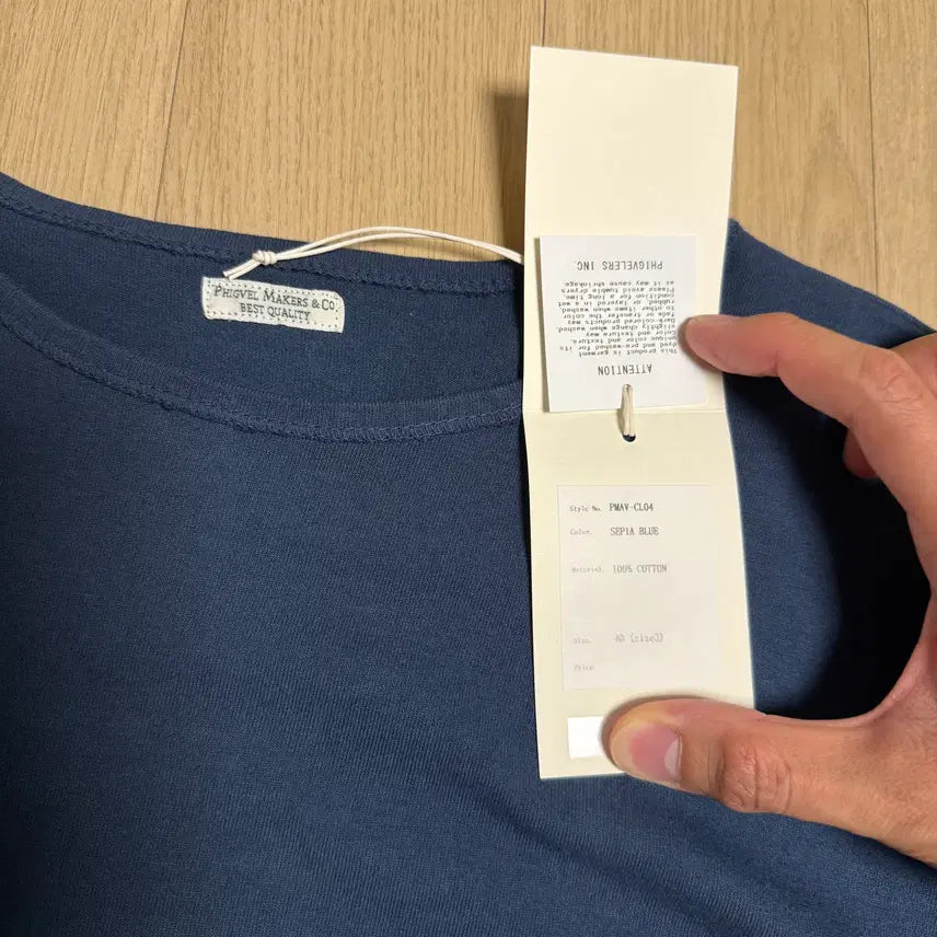 [BUNJANG] Phigvel Boat Neck LS Top Sepia Blue Size 40 / 26SS 피그벨 Phigvel Boat Neck LS Top(40)