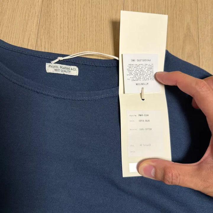 [BUNJANG] Phigvel Boat Neck LS Top Sepia Blue Size 40 / 26SS 피그벨 Phigvel Boat Neck LS Top(40)