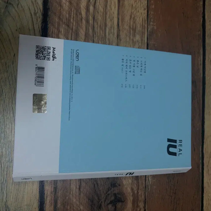[BUNJANG] IU REAL IU Album / 아이유 REAL IU 앨범
