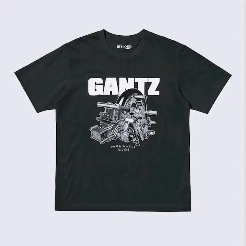 [SOLD OUT] 슈에이샤창업 100주년 유니클로 간츠 콜라보