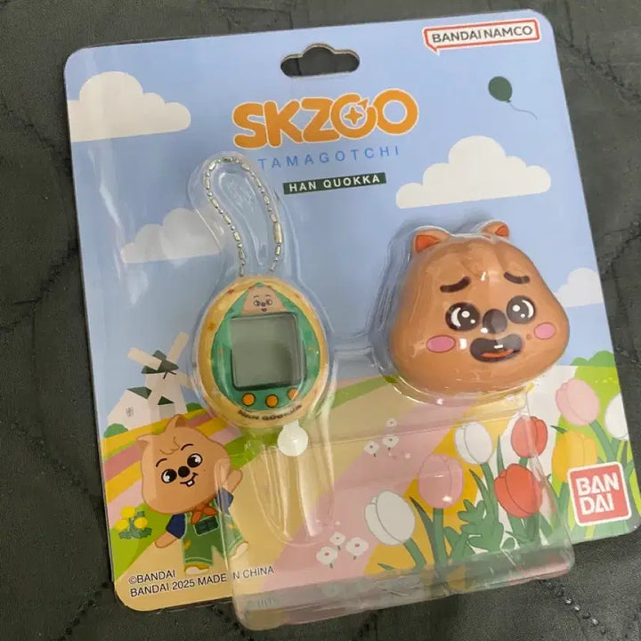 [BUNJANG] Stray Kids SKZOO Tamagotchi Han Quokka / 반다이남코 SKZOO 타마고치 한쿼카