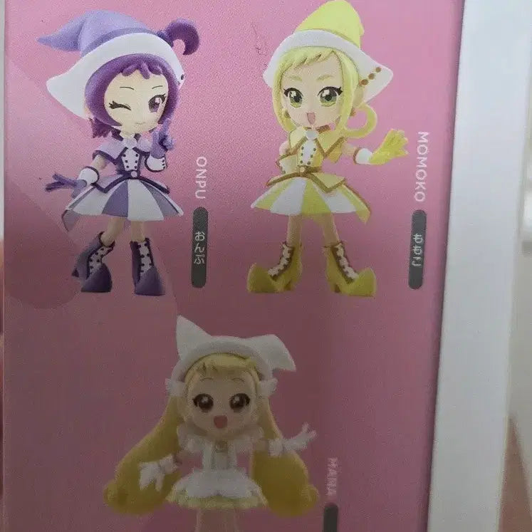 [BUNJANG] Ojamajo Doremi Palverse Figure Onpu (Purple) / 오자마녀도레미 팔버스 피규어 온푸(보라) 팝니다.