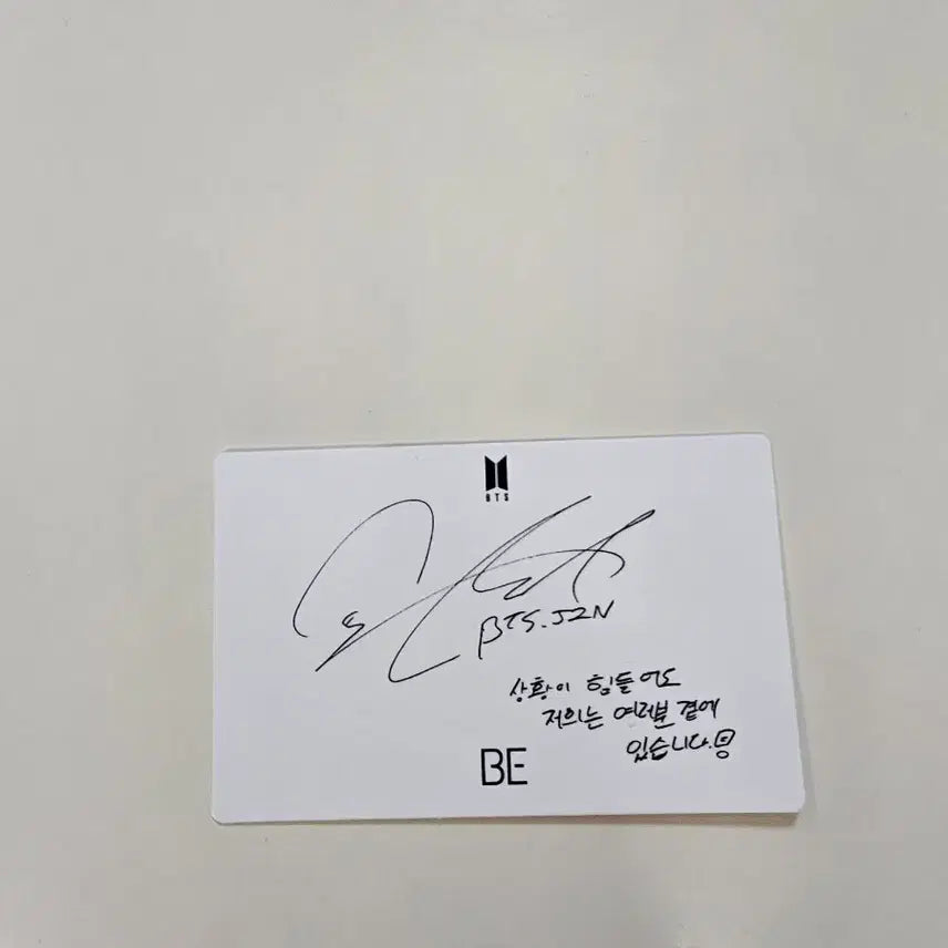 [BUNJANG] BTS Jin BE Lucky Draw POB Photocard / 방탄소년단 bts 석진 jin be 비 미공개 럭드 양도