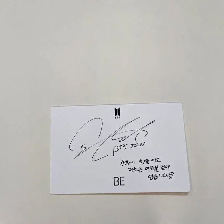 [BUNJANG] BTS Jin BE Lucky Draw POB Photocard / 방탄소년단 bts 석진 jin be 비 미공개 럭드 양도