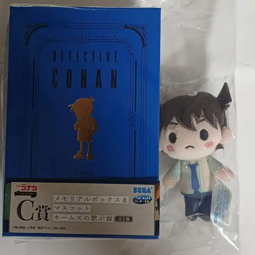 [BUNJANG] Detective Conan Memorial Box &amp; Mascot Doll Set / 명탐정 코난 메모리얼 박스 &amp; 마스코트 인형