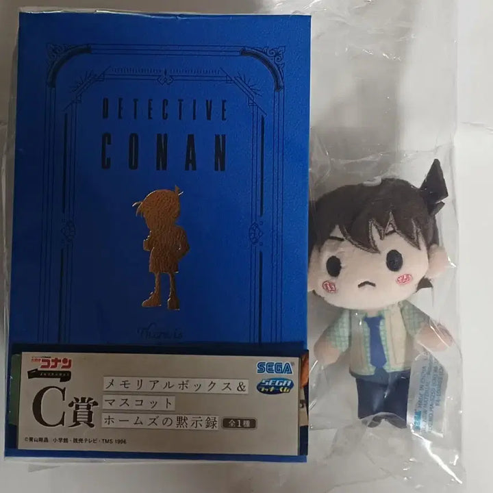 [BUNJANG] Detective Conan Memorial Box &amp; Mascot Doll Set / 명탐정 코난 메모리얼 박스 &amp; 마스코트 인형