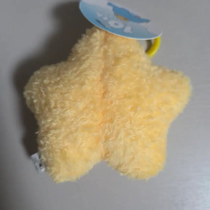 [SOLD OUT] 잠뜰티비 픽셀리 각별 봉제 인형 키링