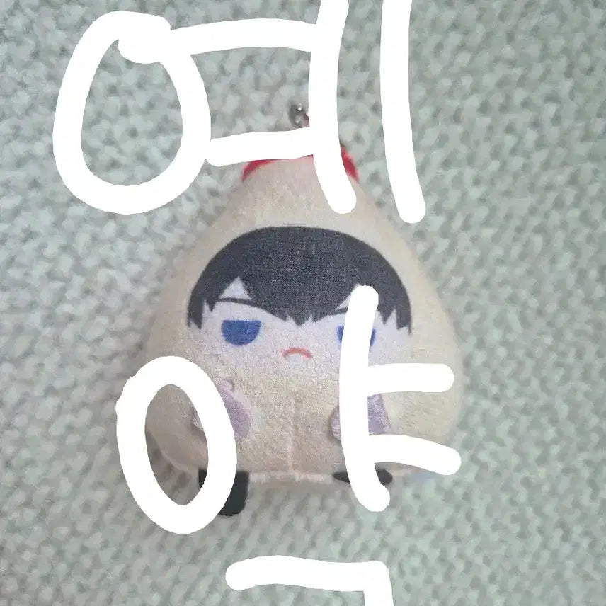 [BUNJANG] Hijikata Mayonnaise Tenorinz Mascot / 예약상품 히지카타 마요네즈 테노린즈