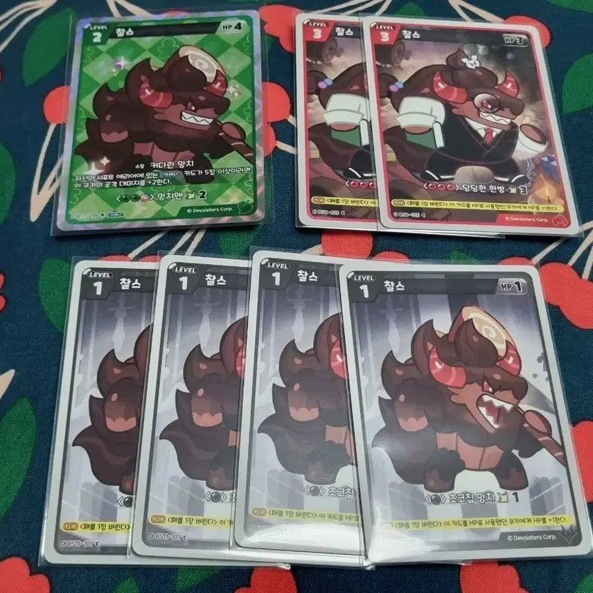 [BUNJANG] Cookie Run Kingdom Charles Card Bundle Set / 쿠키런킹덤 찰스 카드 굿즈 일괄