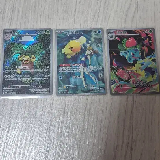 [BUNJANG] Pokemon Card AR 3-Card Bundle Set - Eevee &amp; Gouging / 포켓몬카드 ar 3장 일괄 이슬이의 고라파덕