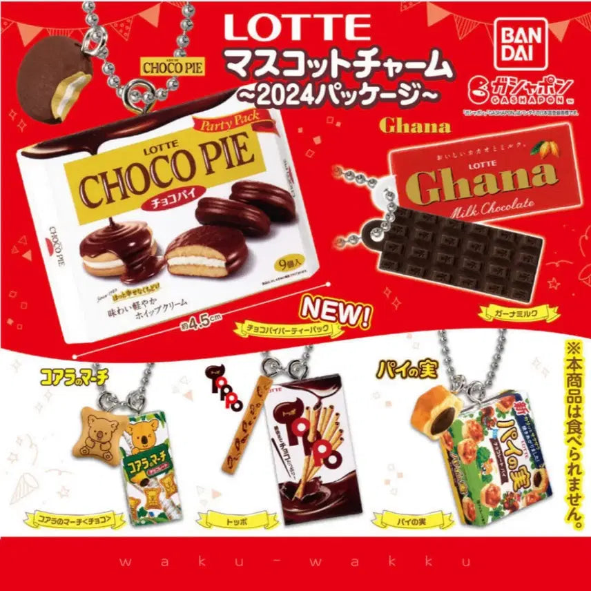 [BUNJANG] Bandai Lotte Miniature Gacha Set (5 Types) / 반다이 롯데 미니어처 가챠 5종 일괄
