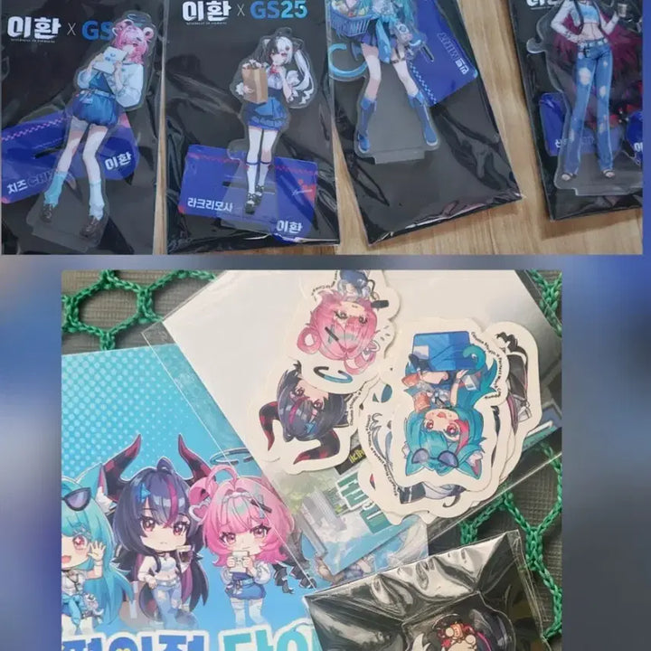 [BUNJANG] Lee Hwan GS25 Acrylic Stand 4 Types &amp; Goods Bundle Set / 이환 GS25 아크릴 스탠드 4종 및 굿즈 일괄 판매