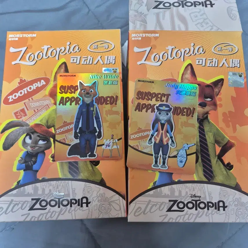 [BUNJANG] Zootopia Nick &amp; Judy Action Figures / 주토피아 액션 피규어 판매합니다