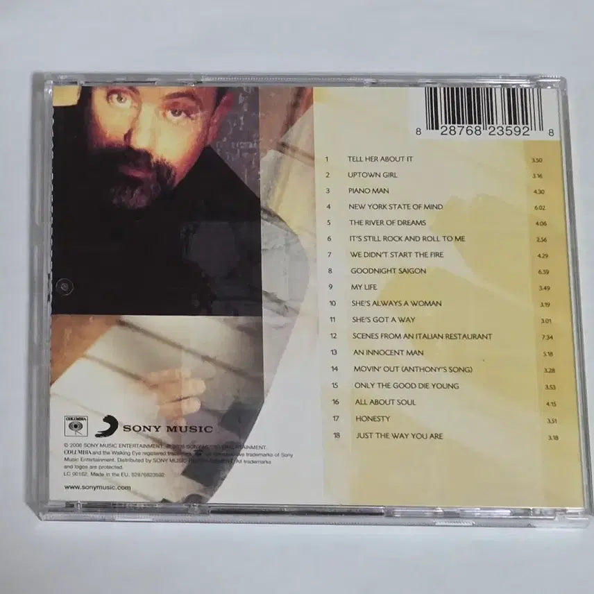 [BUNJANG] Billy Joel The Very Best CD / 빌리 조엘 The Very Best 베스트 앨범 시디 CD