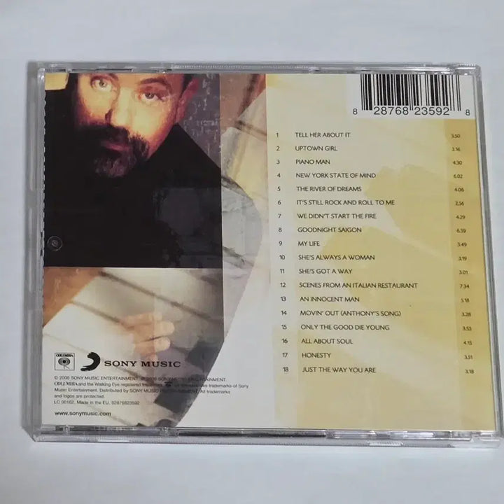 [BUNJANG] Billy Joel The Very Best CD / 빌리 조엘 The Very Best 베스트 앨범 시디 CD