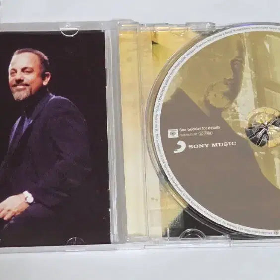 [BUNJANG] Billy Joel The Very Best CD / 빌리 조엘 The Very Best 베스트 앨범 시디 CD