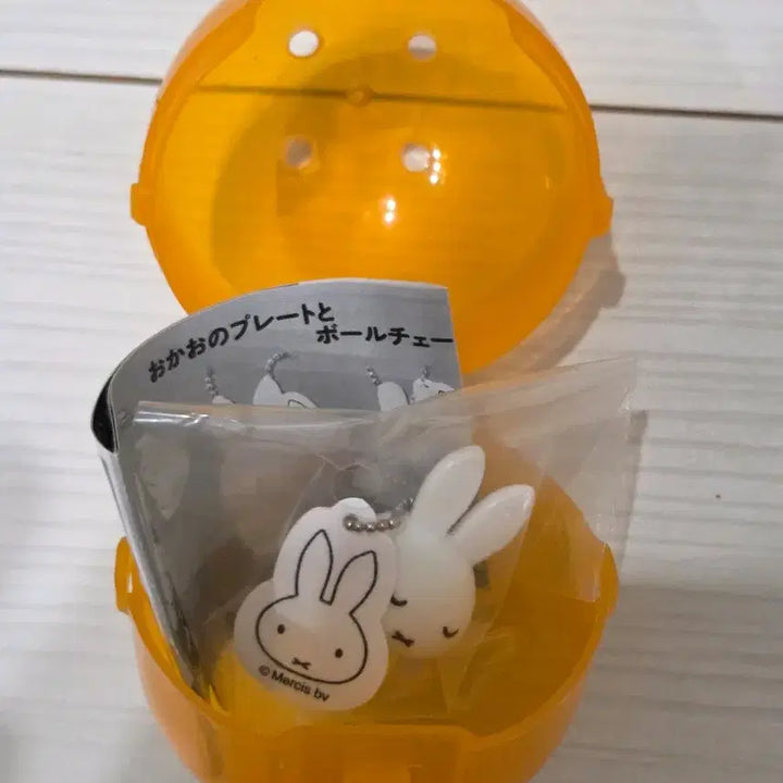 [BUNJANG] Miffy Gacha Capsule / 미피와 함께 가챠