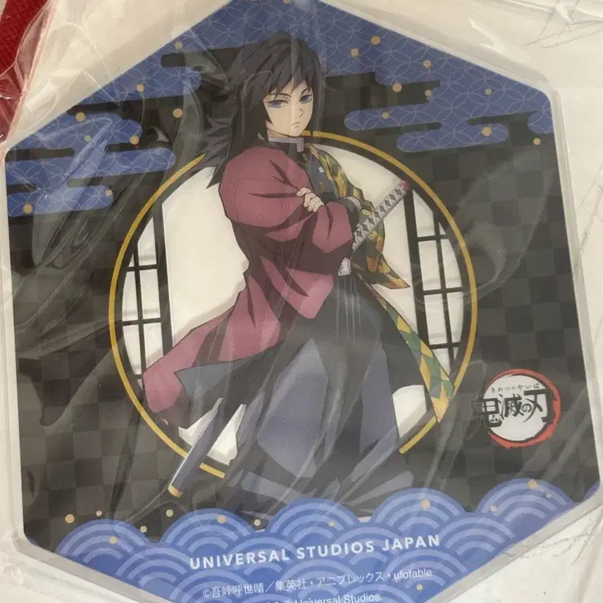 [SOLD OUT] 귀칼 유니버셜 콜라보 기유 아크릴 코스터